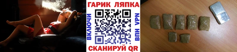 Какие есть наркотики Таштагол Кокаин  Мефедрон  Экстази  Канабис  Метамфетамин  Гашиш  АМФЕТАМИН 