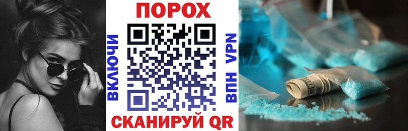 Amphetamine Premium  Таштагол 
