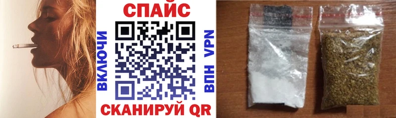 БУТИРАТ BDO  Таштагол 