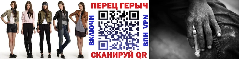 где можно купить наркотик  Таштагол  Героин VHQ 