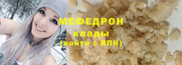apvp Армянск