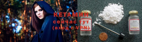 apvp Армянск
