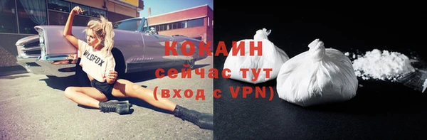 ECSTASY Наволоки
