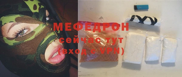 дистиллят марихуана Баксан
