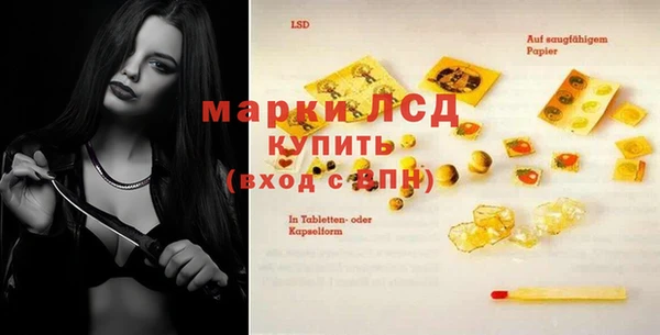 крисы Балабаново