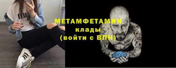 крисы Балабаново