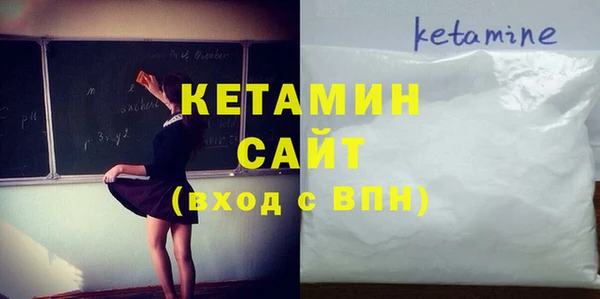 крисы Балабаново