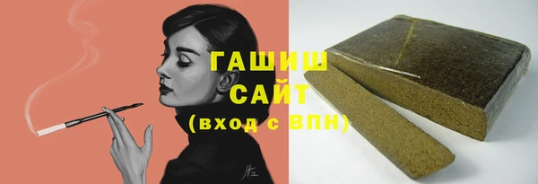 эйфоретик Надым