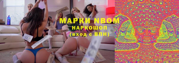 крисы Балабаново