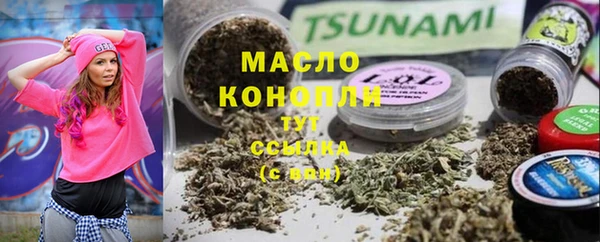 ECSTASY Наволоки