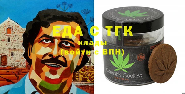 крисы Балабаново