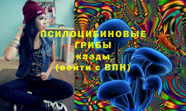 дистиллят марихуана Баксан
