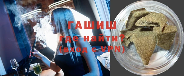 дистиллят марихуана Баксан