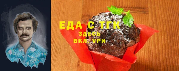 МДПВ Навашино