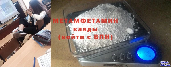 крисы Балабаново