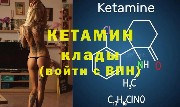 крисы Балабаново