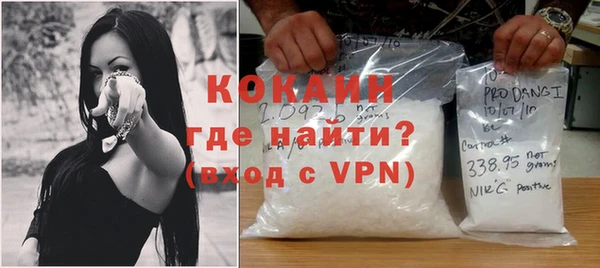 крисы Балабаново